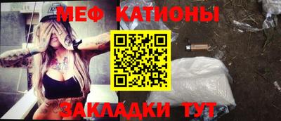 первитин Кингисепп