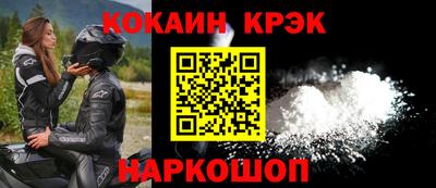 бутират Кимры