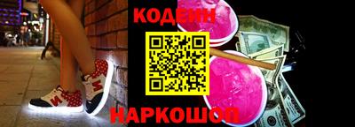 скорость mdpv Бийск