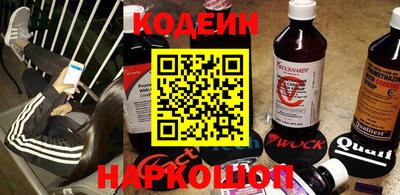 молекула духа Берёзовский