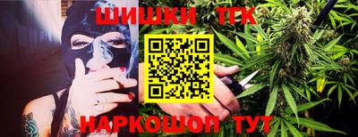 молекула духа Берёзовский