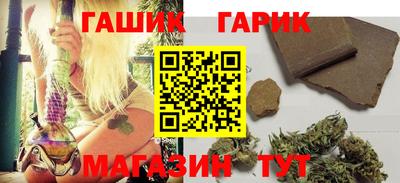 молекула духа Берёзовский
