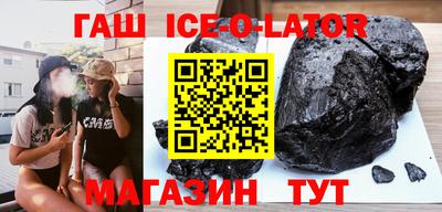 скорость mdpv Бийск