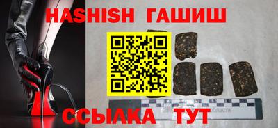 скорость mdpv Бийск