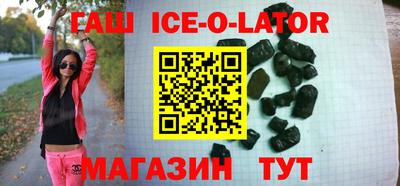 скорость mdpv Бийск